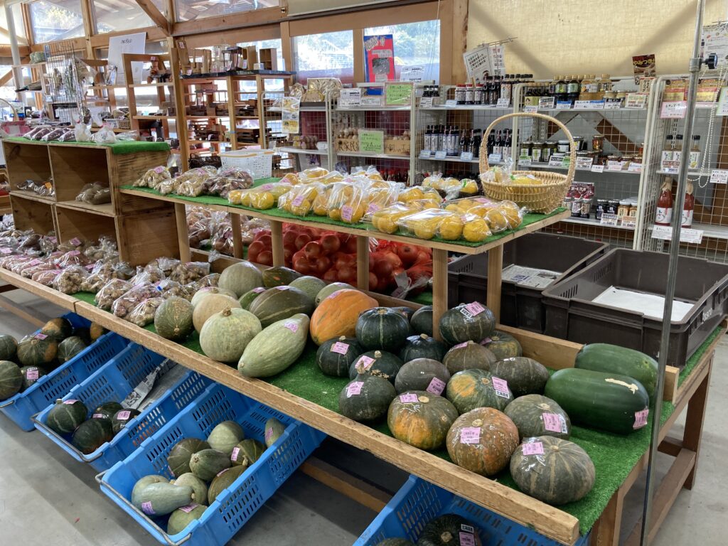 道の駅「かよう」で販売されている農産物の写真