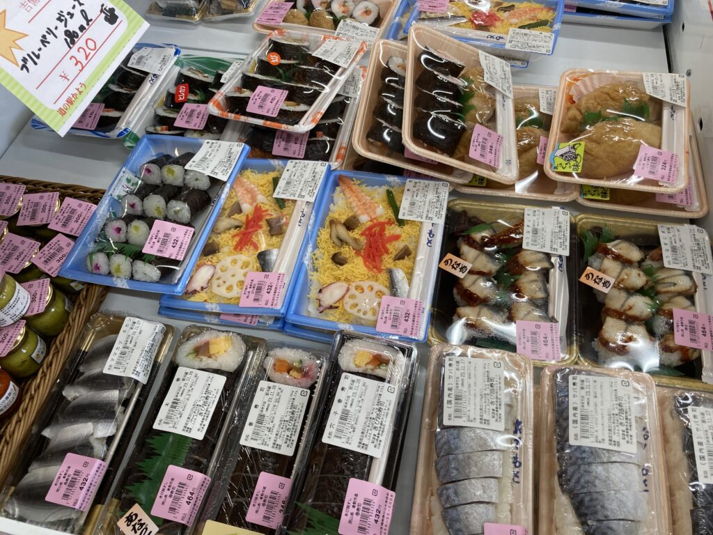 道の駅「かよう」で販売されているお弁当の写真