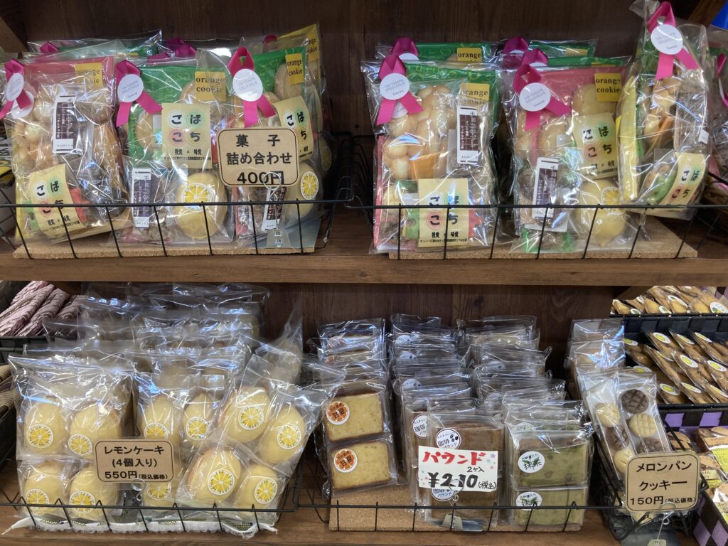 道の駅「笠岡ベイファーム」で販売されている焼き菓子の写真