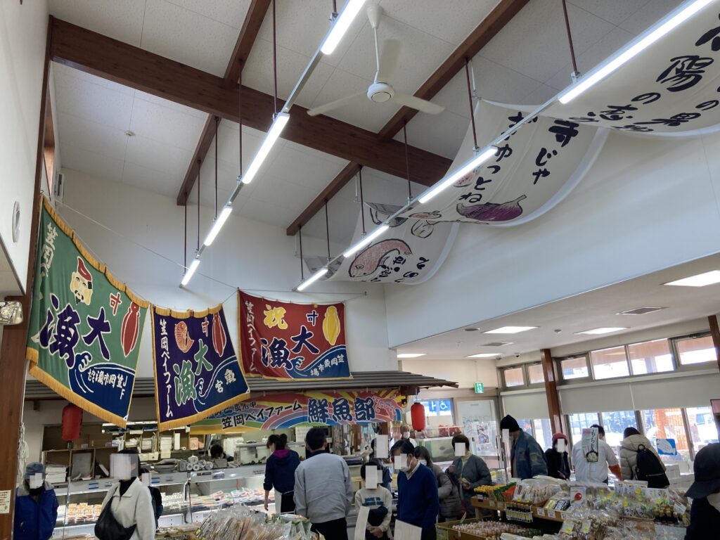 道の駅「笠岡ベイファーム」内鮮魚販売店