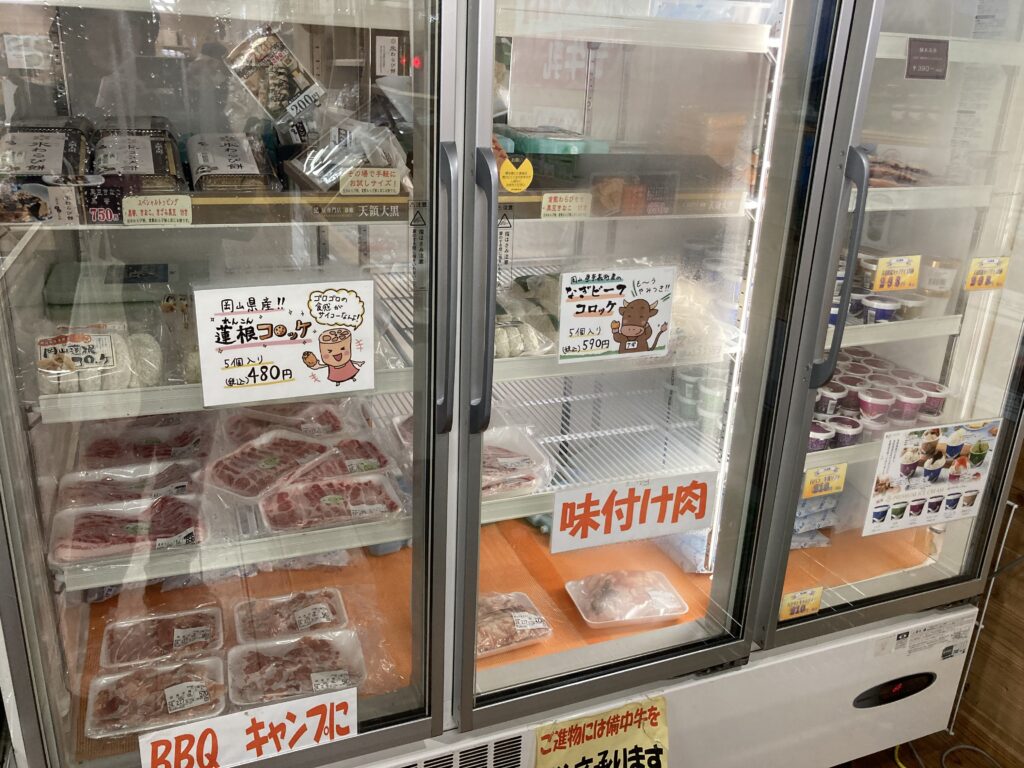 直売所「たね井や」で販売されている肉の写真