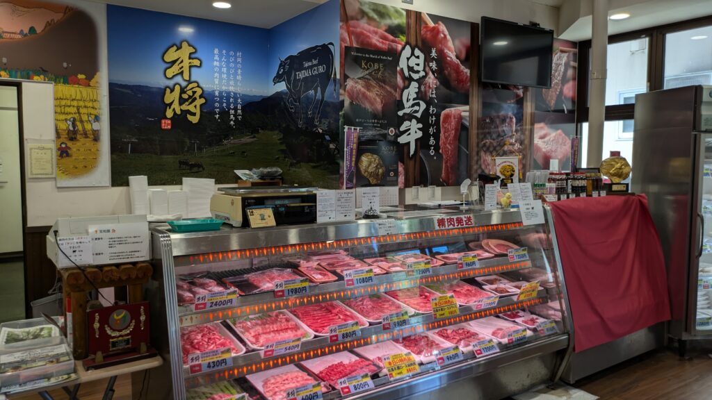 道の駅 村岡ファームガーデンのお肉屋さん