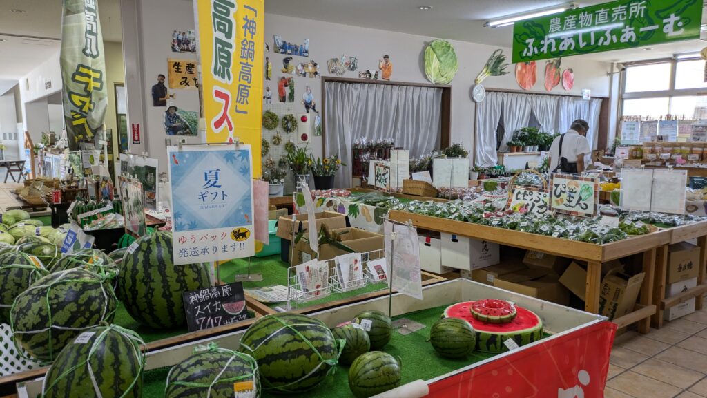 道の駅 神鍋高原