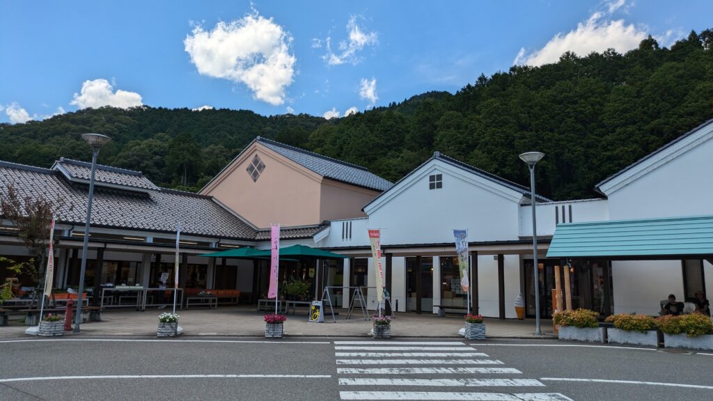 道の駅 ようか但馬蔵