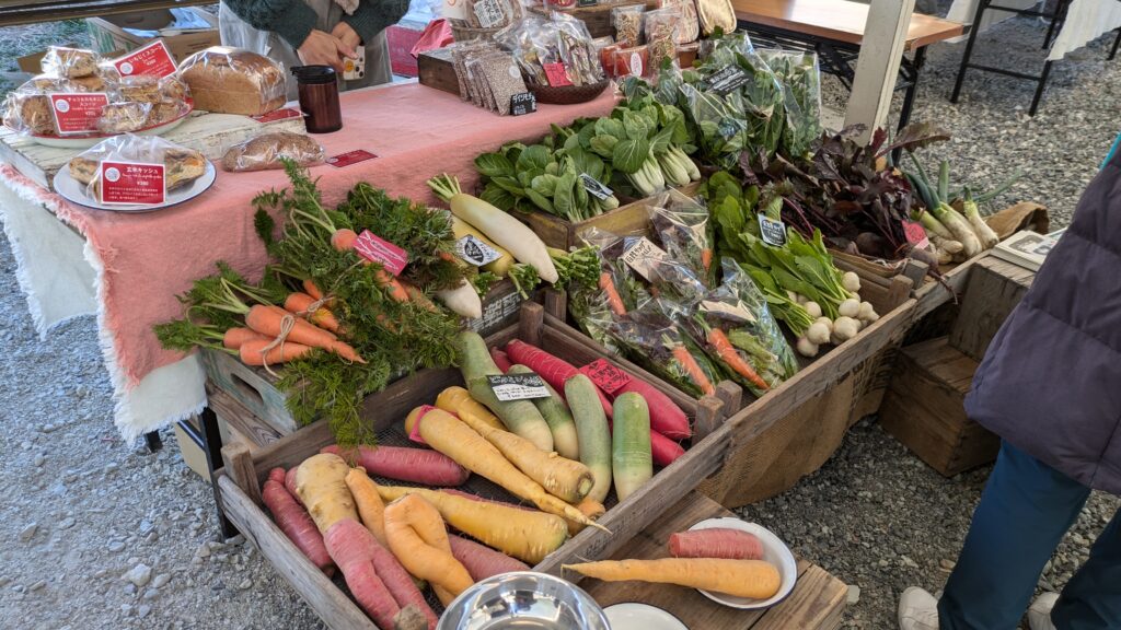 備前福岡の市の有機・無農薬野菜