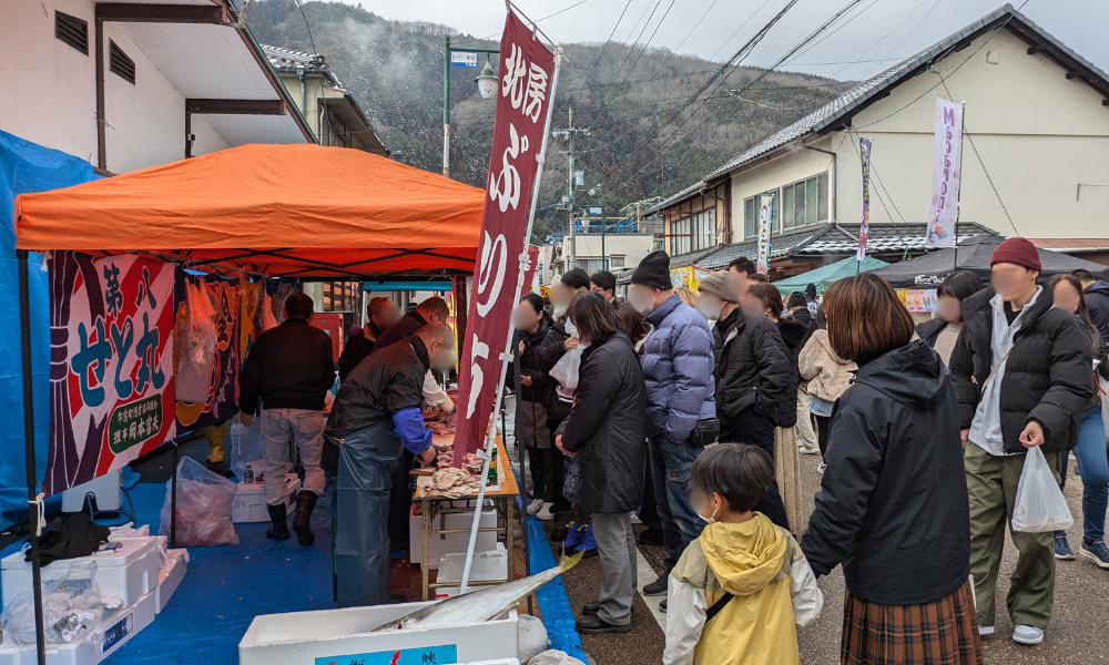 北房ぶり市