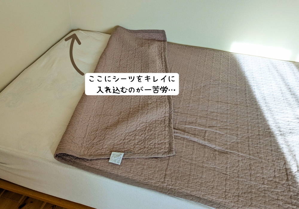 イブル