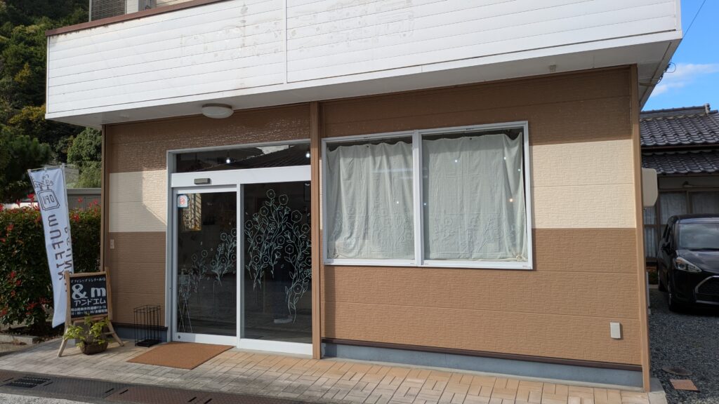 マフィンとブランチのお店 ＆m 外観