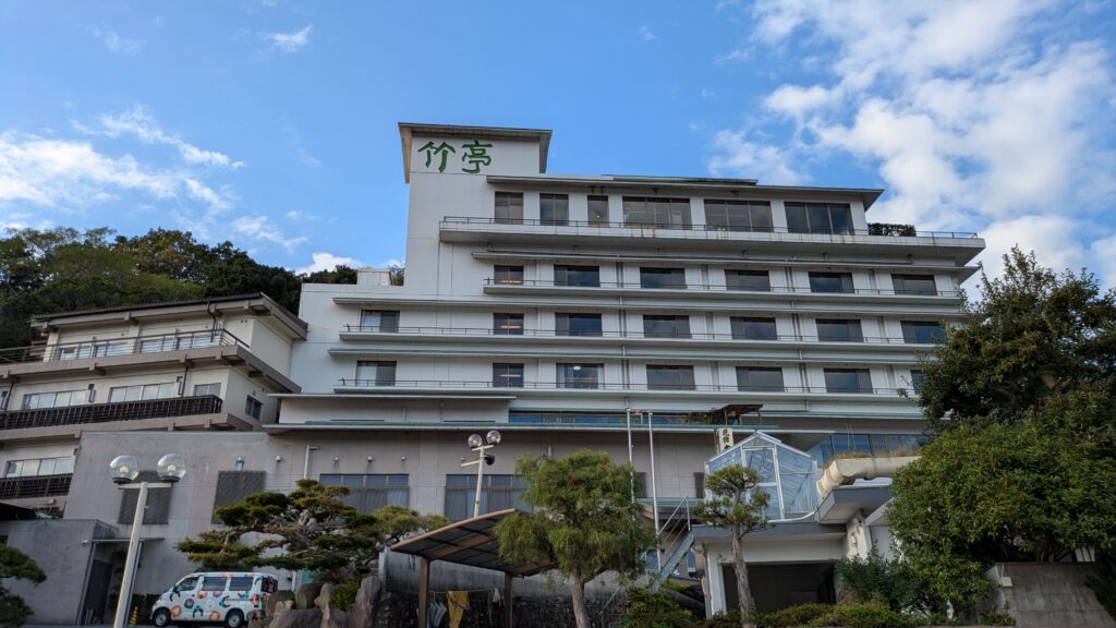 湯郷温泉・やさしさの宿 竹亭の外観