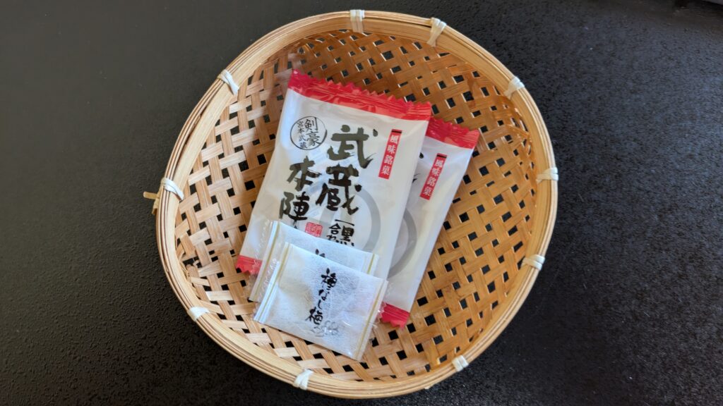 湯郷温泉・やさしさの宿 竹亭のお部屋にあったお菓子