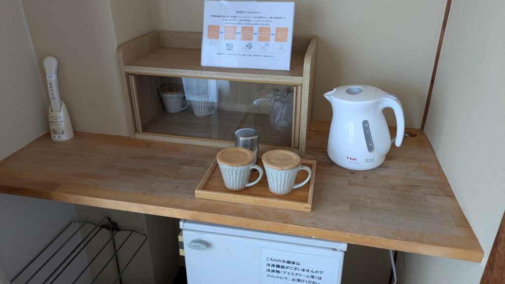 湯郷温泉・やさしさの宿 竹亭のお部屋