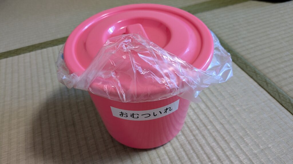 湯郷温泉・やさしさの宿 竹亭の無料貸出グッズ