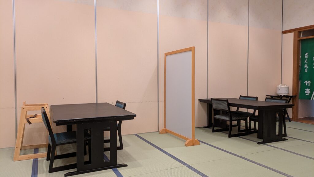 湯郷温泉・やさしさの宿 竹亭の朝食会場