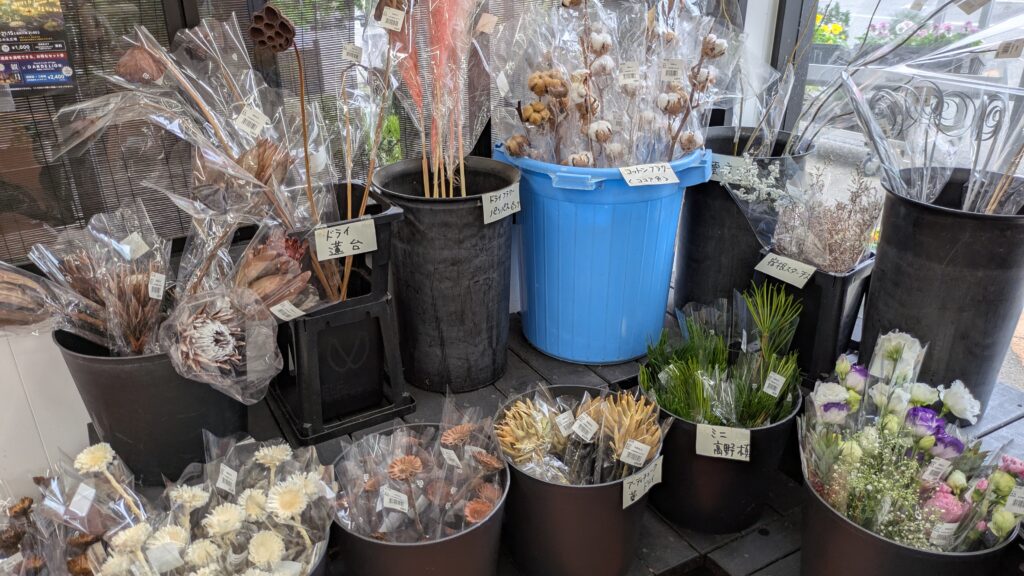 道の駅「彩菜茶屋」の花コーナー