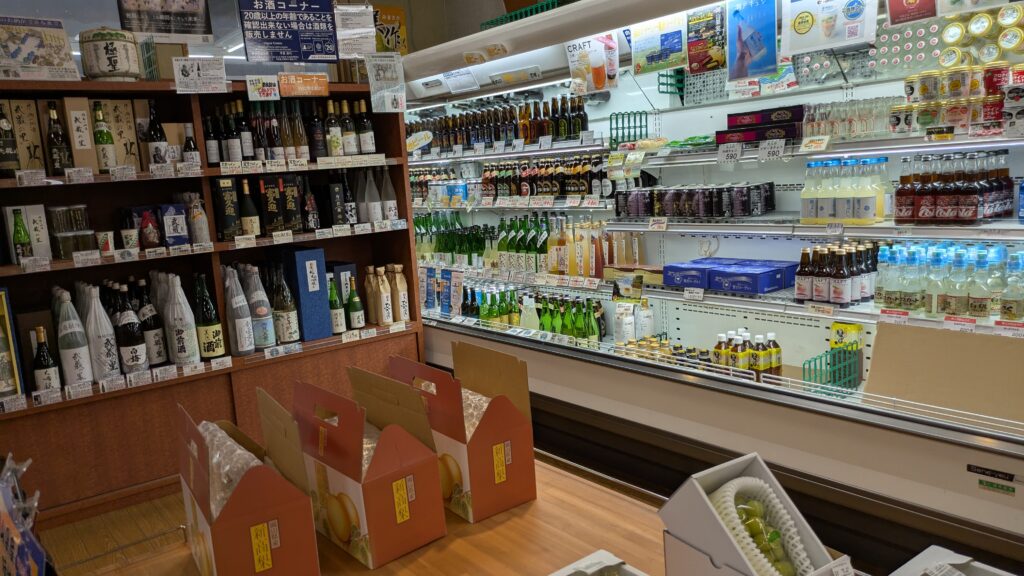 道の駅「彩菜茶屋」のお酒コーナー