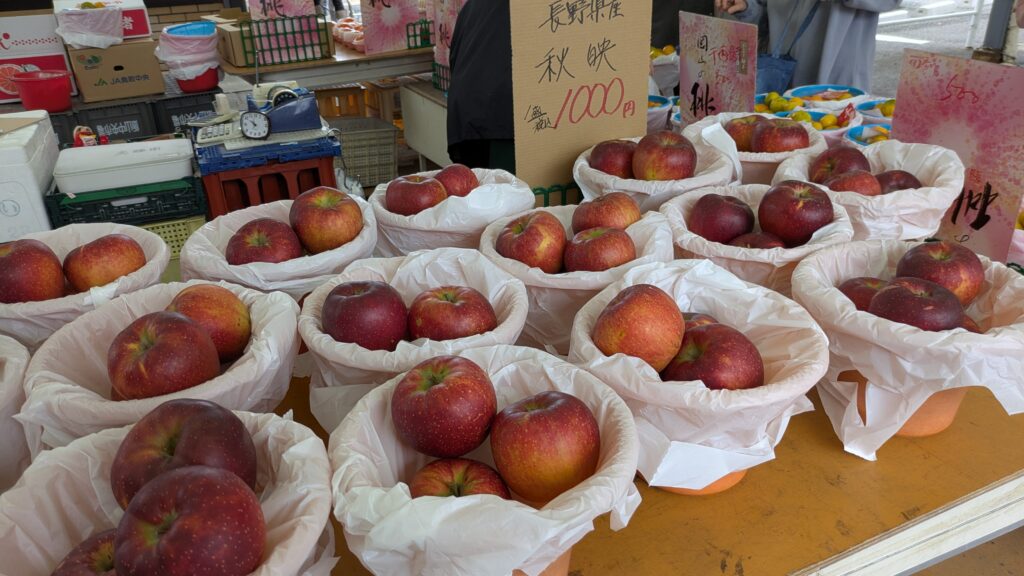 道の駅「彩菜茶屋」で売られている果物