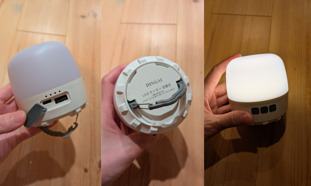 DINGAI 充電式LEDランタン8000mAh