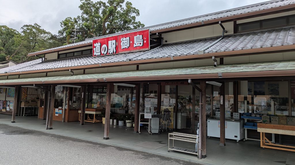 道の駅しまなみの駅 御島