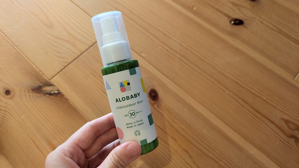 アロベビー UVアウトドアミスト80ml